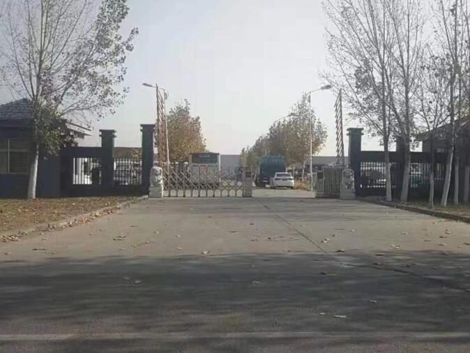 天津安盛津安報廢機(jī)動車回收拆解有限公司