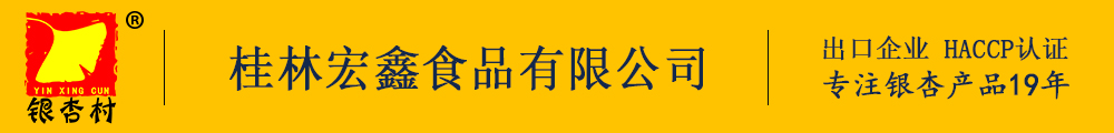 全國(guó)車(chē)輛報(bào)廢解體辦理中心